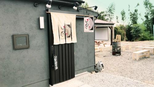 Ikoma-gun - House - Vacation STAY 12508
