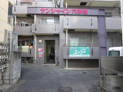 Sunshine Ropponmatsu - Vacation STAY 12241