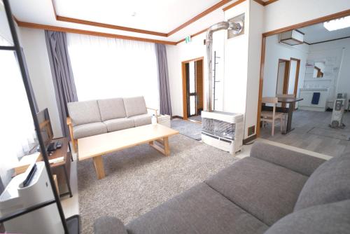 Furano Ski House