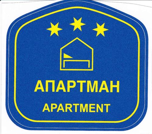 Hotels Image