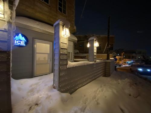 Ice guest house in Majdal Shams