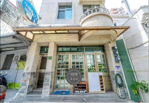 小城堡民宿Little Castle hotel 19窩窩近東大門夜市好停車