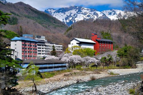 Matsunoi - Accommodation - Minakami