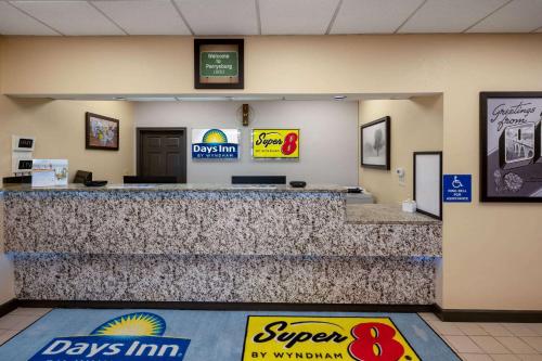 Days Inn by Wyndham Perrysburg Toledo in Perrysburg, USA
