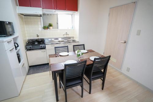 Kitchen, stay's サンジョイフル 303号 名古屋 民泊 駅近 in Daiko