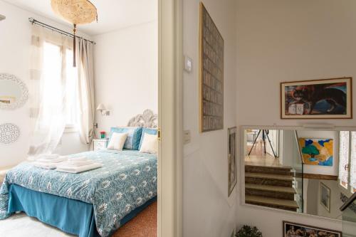 Alga D'Oro - Cannaregio