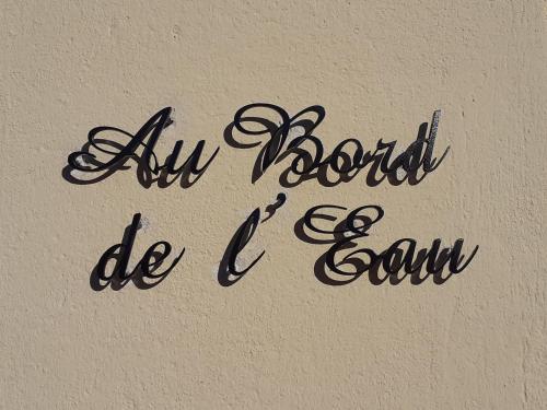 Au Bord de L'Eau