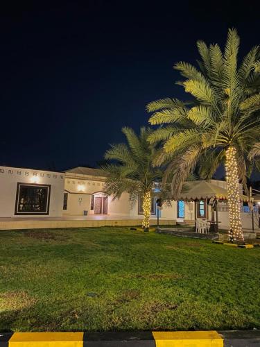 بيت العز السياحي Al-Ezz Tourist House in Al Multaqa