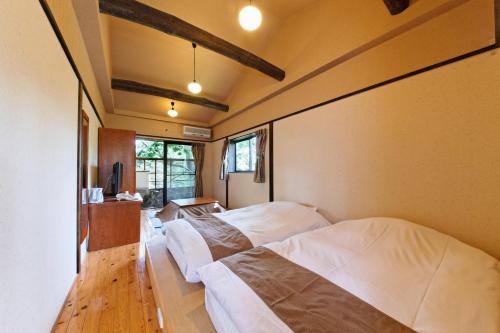 Japanese-Style Twin Room with Open-Air Bath - Main Building - Included free drink