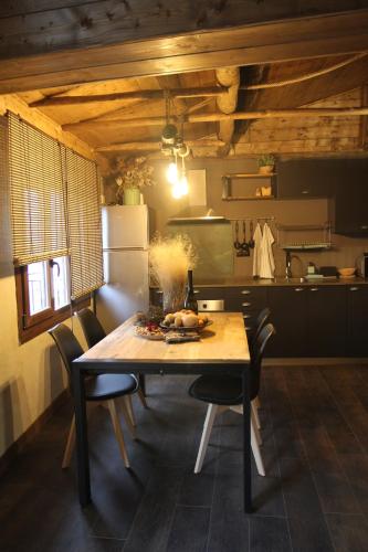 virtuve, RAICES Casa Rural in Torre de Don Miguel