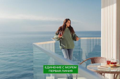 Luchezarniy Resort - main image