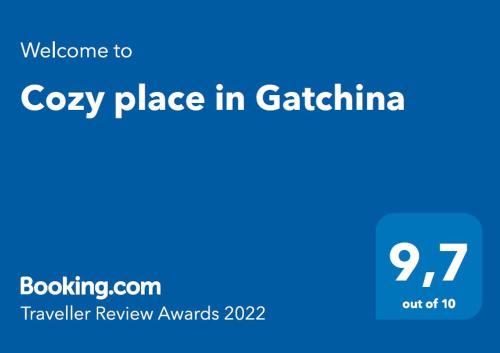 Cozy place in Gatchina