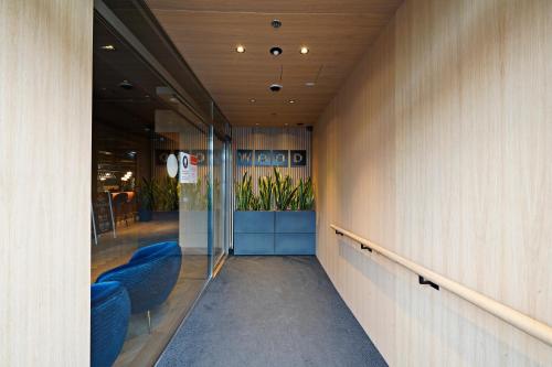 The Wood - Boutique Hotel Vienna - image 12