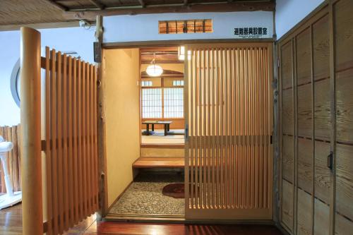 Fukuzumiro Fukuzumiro