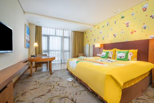 Wanda Jin Resort Changbaishan