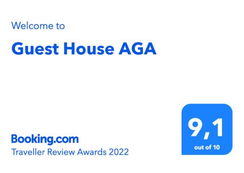 Guest House AGA