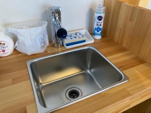 Upper Hotel Ishihara