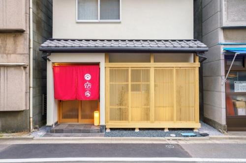 Sukuya Misuji-cho / Vacation STAY 46945