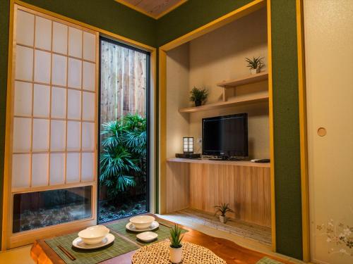 YADOYA Karasumain, Tokyo