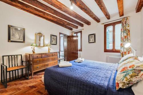 Piazza San Marco Cozy Apartment x4 1