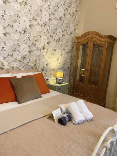 Il-Blanzun Central Boutique Living