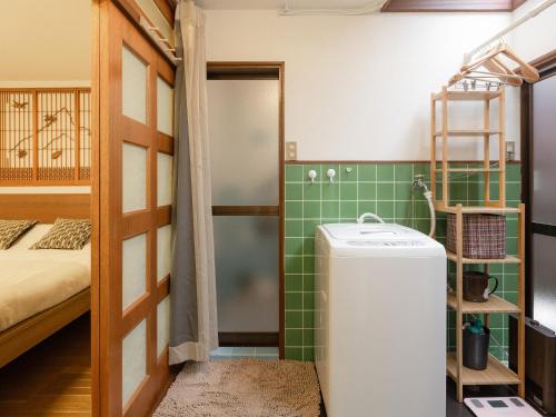 Yukari Shijo Kyoto