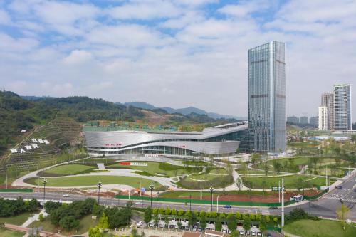 . Holiday Inn Express Yibin by IHG