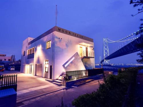 Restauracja, CORAL SUITE VILLA awaji in Kobe