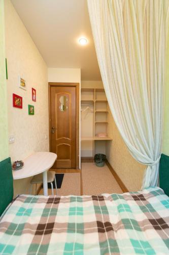 MiniRoom - image 12