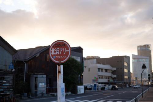 北浜住吉