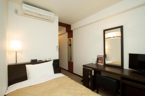 Ariston Inn Kanda Kitakyusyu Airport Ariston Inn Kanda Kitakyusyu Airport is perfectly located for both business and leisure guests in Kanda. The hotel offers a wide range of amenities and perks to ensure you have a great time. Service-m