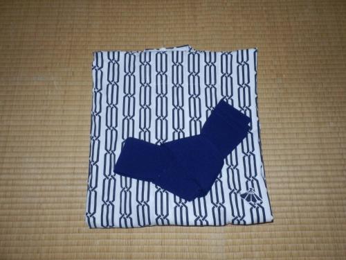Minshuku Goyomon