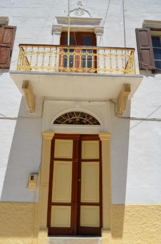 Villa Pavlos - main image