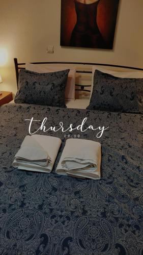Guesthouse Adonis - image 3