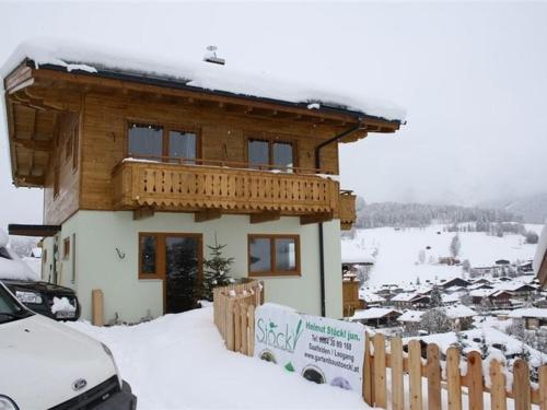  Stunning Holiday Home with Balcony Ski Storage Parking in Maria Alm