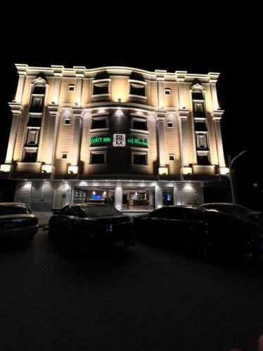 شقق حياة ان للوحدات السكنية المفروشة- شقق مخدومة, Riyad