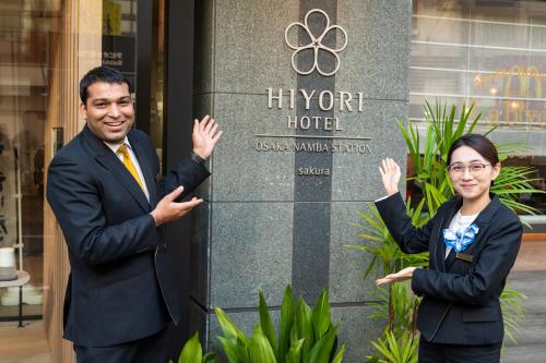 341703056 Hiyori Hotel Osaka Namba Station