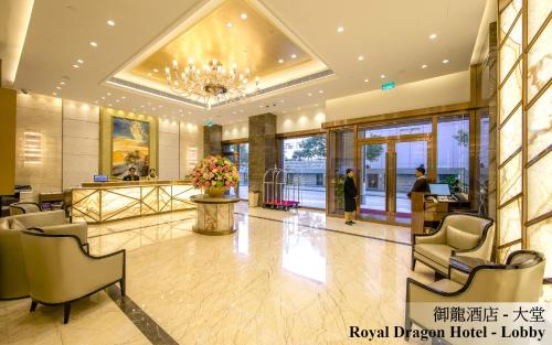 Royal Dragon Hotel near Macau Fisherman's Wharf