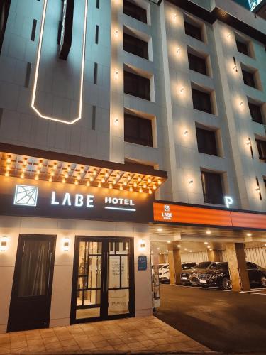 Jeonju Junghwasandong Labe Hotel