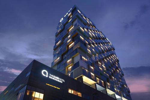 The QUBE Hotel Shanghai -Close to Pudong International Airport and Disney Land, Szanghaj