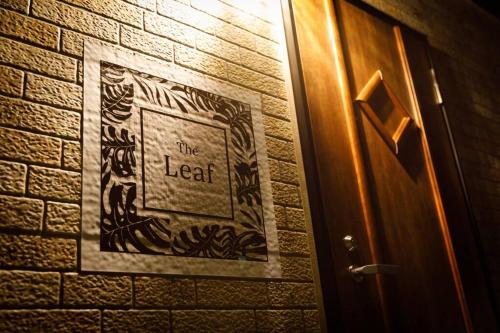 The Leaf 河口湖駅徒歩2分の貸切アジアンリゾート