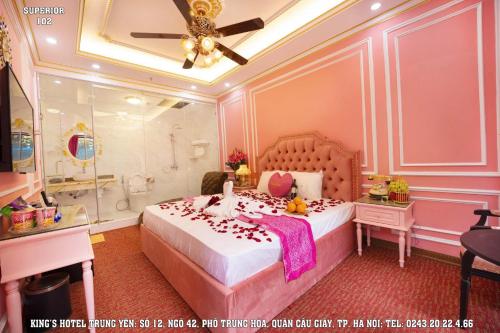 room detail thumbnail 1