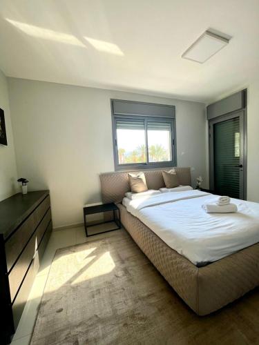 Esterin Royal Park Apartments Eilat