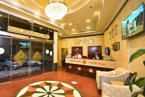 Vestíbulo, Emirates Stars Hotel apartamentos Sharjah (Emirates Stars Hotel Apartments Sharjah) in Sharjah Waterfront