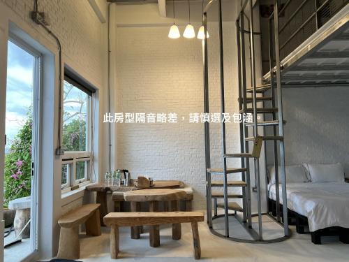 Taroko Flowerfield Homestay - 편의 시설/서비스