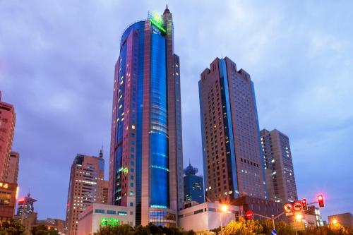Holiday Inn Shanghai Pudong by IHG, Szanghaj