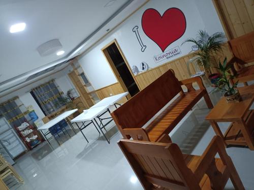 Koinonia Retreat CenteR in Bakakeng