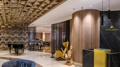 Idou Anfa Hôtel & Spa - image 2