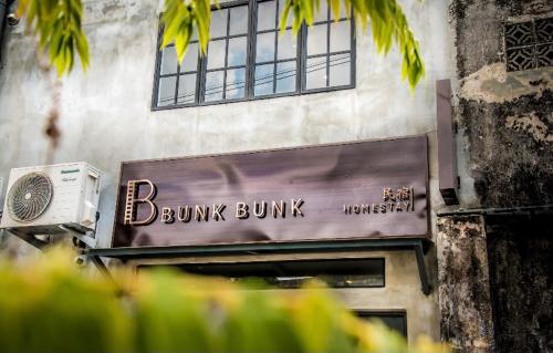 Rumah Tetamu Bunk Bunk — Hotel in Malacca