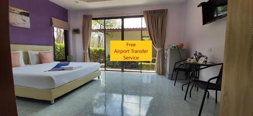 Phuket Sirinapha Resort, Strand Nai Yang